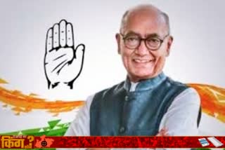 Digvijay Singh