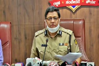 City Police Commissioner Kamal Panth spoke