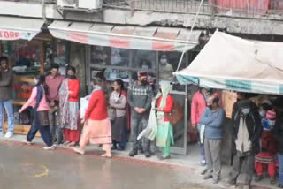 Rain in Kullu district today