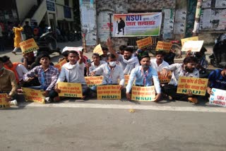 nsui-students-protest-in-haldwani-mbpg-college