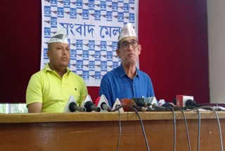 guwahati-aap-press-meet