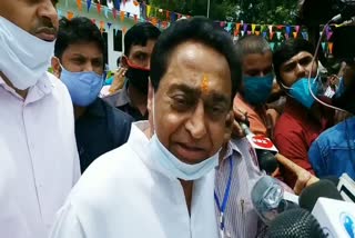 Kamal Nath