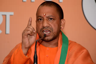 Yogi Adityanath, CM, UP