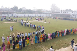 human chain under the voter awareness program in arariya