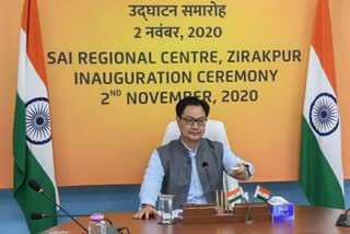 Kiren Rijiju inaugurates SAI Regional Centre in Zirakpur