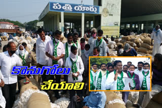 Leaders of Telangana Farmers Association visited Warangal Enumamula Market