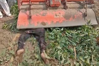 farmer death by rotavator in sonipat