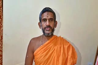 ವಿಶ್ವಪ್ರಸನ್ನ ತೀರ್ಥರು