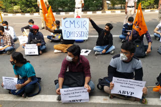 GB Pant College students protest against CM in delhi
