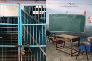 urdu schools in ahmedabad were closed for repairs a year ago