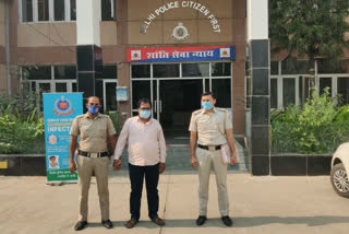 Dwarka police arrested accused for cheating on selling plot to woman