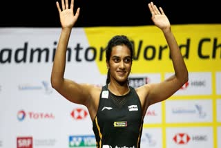 star shuttler PV Sindhu's