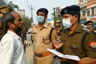 Officer investigating the incident