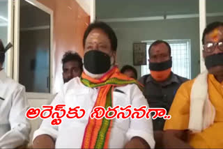 bjp-former-mp-jithendar-reddy-on-dubbaka-bi-elections