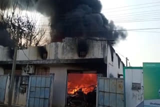 fire accident in bidding company