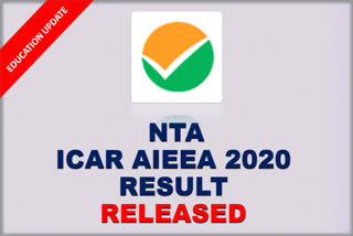 NTA releases ICAR AIEEA results