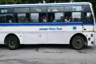 now-uttarakhand-buses-will-be-able-to-go-to-delhi-bus-stand