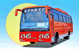 apsrtc