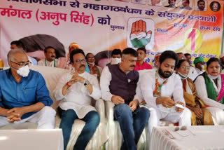 uproar in BJP over Sukhdev Bhagat campaigning for Congress in ranchi