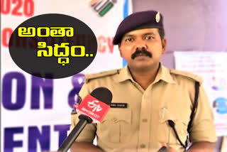 siddipet-cp-joyal-devis-on-by-poll-election-in-dubbaka