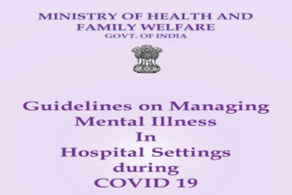 COVID 19: Health Ministry chalked out guidelines for mental health care