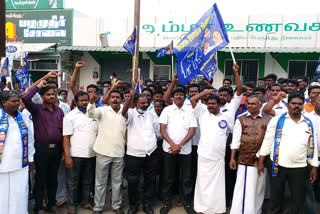 bsp protest against agri laws