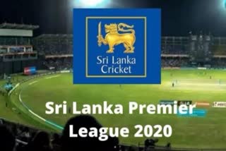 Lanka premier league