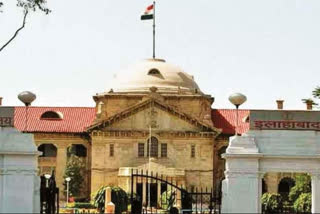 Allahabad High Court