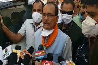 CM Shivraj