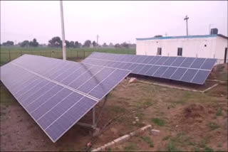 bses producing 90 thousand kilowatts solar power