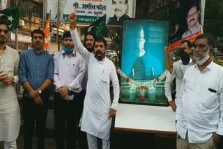 Demonstration against France in Mumbai's Dongri area