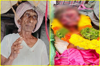 wife murder by husbadn for pension