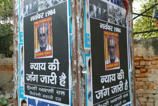 Posters engaged in anti-Sikh riots in Sikh dominated areas of West Delhi