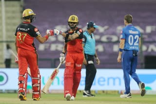 IPL 2020: DC sets target of 153 runs against RCB