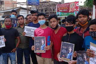 karimganj BHP protest against the Hariyana incident