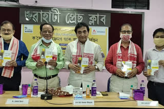 guwahati_corona book release