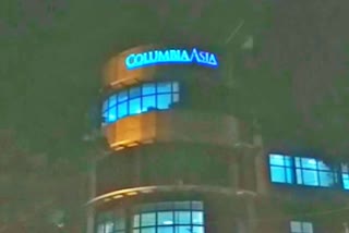 columbia-asia