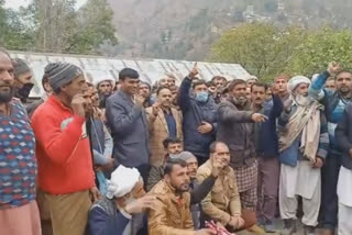 Protest against delimitation