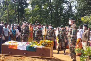 Funeral of Sumit Tigga