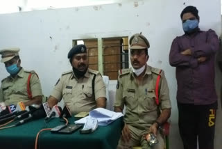 fake dsp arrested by kurnool police