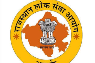 RPSC असिस्टेंट प्रोफेसर पदों में भर्ती, RPSC Assistant Professor Recruitment