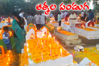 all souls' day 2020 in nizamabad district