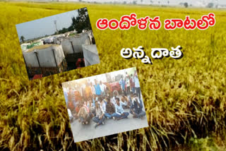 farmers protest in nalgonda distric