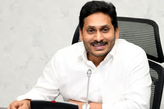 cm jagan will start jagananna thodu scheme on 6th november