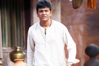 Shivarajkumar as Aswathama