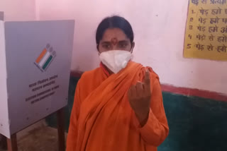 Sadhvi Ram Siya Bharti voted