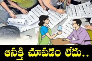 Slow-progressing in graduate mlc voter enrollment in joint nalgonda district