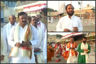 vips at tirumala srivari darshan on tuesday