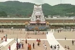 tirumala-hundi-income-record-collection