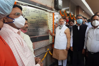 North Delhi Municipal Corporation Mayor inaugurated three toilets in delhi